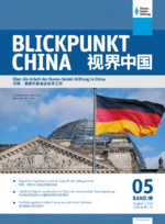 Blickpunkt China Band 5