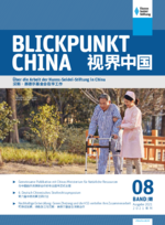 Blickpunkt China Band 8