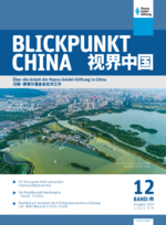 Blickpunkt China 12