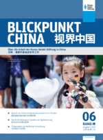 Blickpunkt China Band 6