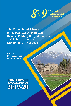 PSUP-18-19-Conference-Proceedings.pdf
