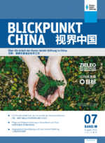 Blickpunkt China Band 7