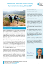 Jahresbericht der Hanns-Seidel-Stiftung Repräsentanz Shandong, China 2017