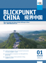 Blickpunkt China Band 1