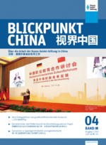 Blickpunkt China Band 4
