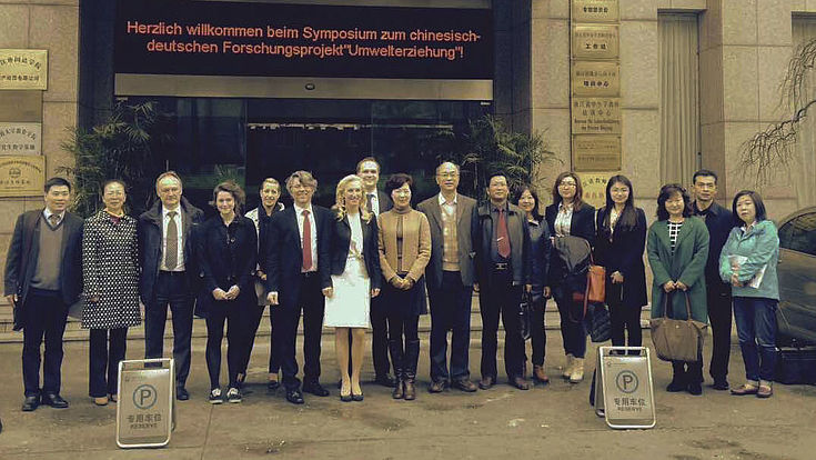 Teilnehmer des deutsch-chinesischen Symposiums zur Umwelt- und Bildungsforschung