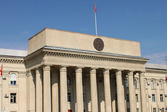 Das Parlamentsgebäude in der kirgisischen Hauptstadt Bishkek