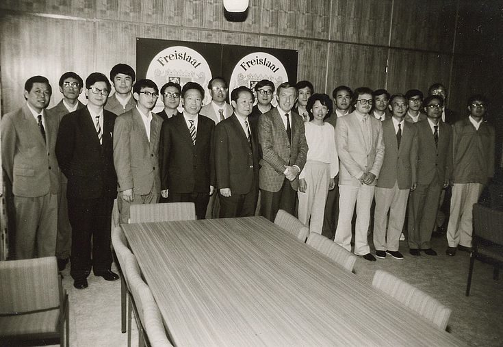 Förderung der ersten Auslandsstipendiaten aus China 1981