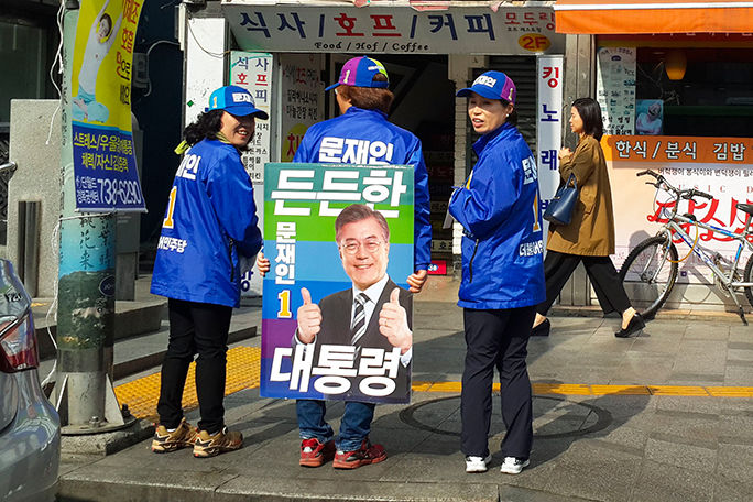 Wahlkämpfer für Moon Jae-In in Seoul
