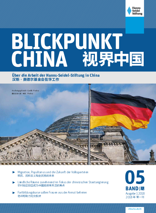 Blickpunkt_China_2018_05.pdf