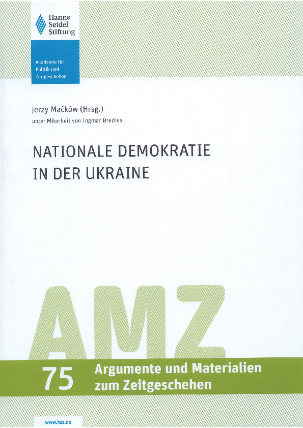 AMZ-75_Ukraine.pdf